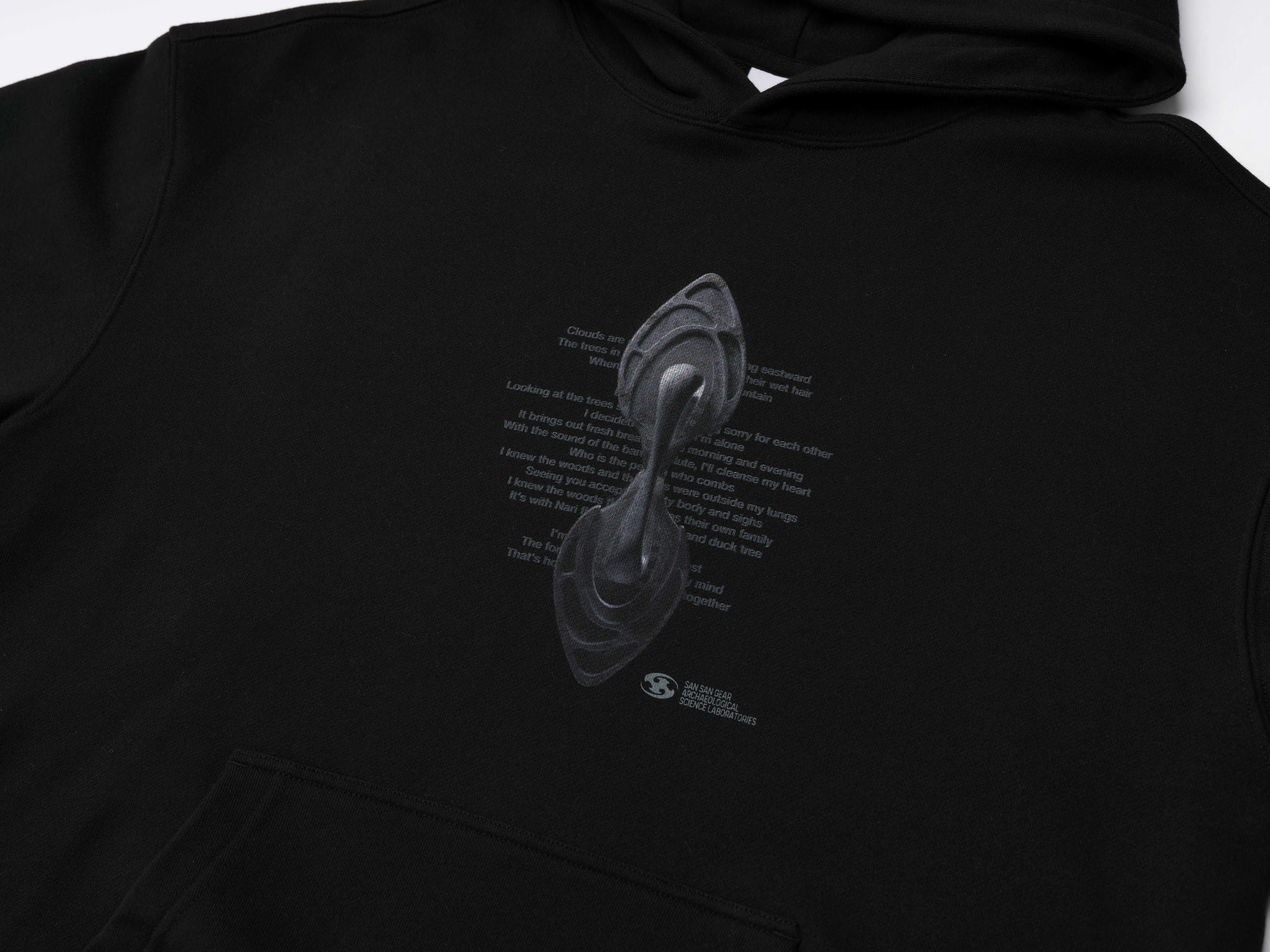 San San Gear  |Unisex Street Style Plain Logo Hoodies